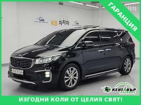 Kia Sorento, снимка 1