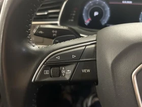 Audi Q8, снимка 11