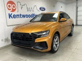 Audi Q8, снимка 1