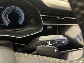Audi Q8, снимка 13