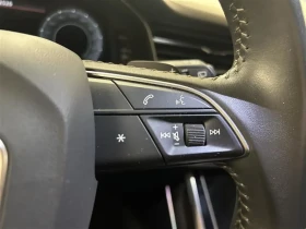 Audi Q8, снимка 12