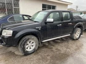     Ford Ranger 3.0TDCI