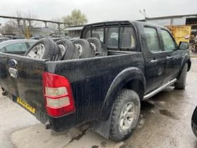     Ford Ranger 3.0TDCI