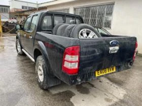     Ford Ranger 3.0TDCI