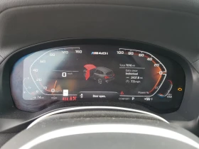 Обява за продажба на BMW X3 M40i* M-Performance* Подгрев* Обдух* Пано* Дигитал ~72 500 лв. - изображение 8