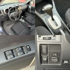 Daihatsu Terios 1.5i 4x4! * Автоматик* ГАРАНЦИЯ! * БЕЗ РЪЖДИ* ТОП! - 12950 лв. / 6621.23 € - 35307447 16