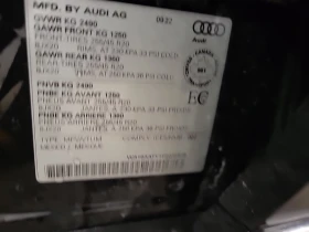 Audi Q5 * TECHNIK * CARFAX * ЦЕНА ДО БГ, снимка 16