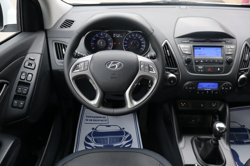 Hyundai IX35 1.6i-97000km!!!, снимка 15 - Автомобили и джипове - 51961871