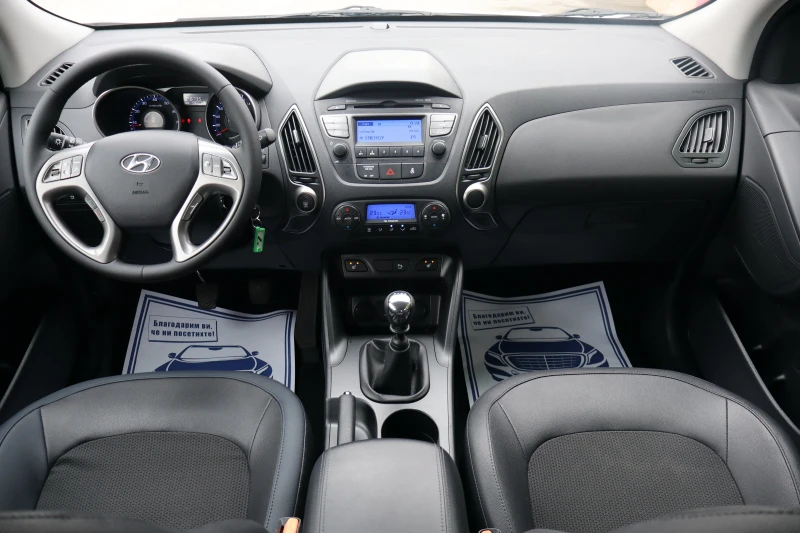 Hyundai IX35 1.6i-97000km!!!, снимка 14 - Автомобили и джипове - 51961871