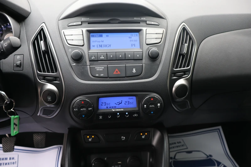 Hyundai IX35 1.6i-97000km!!!, снимка 12 - Автомобили и джипове - 51961871