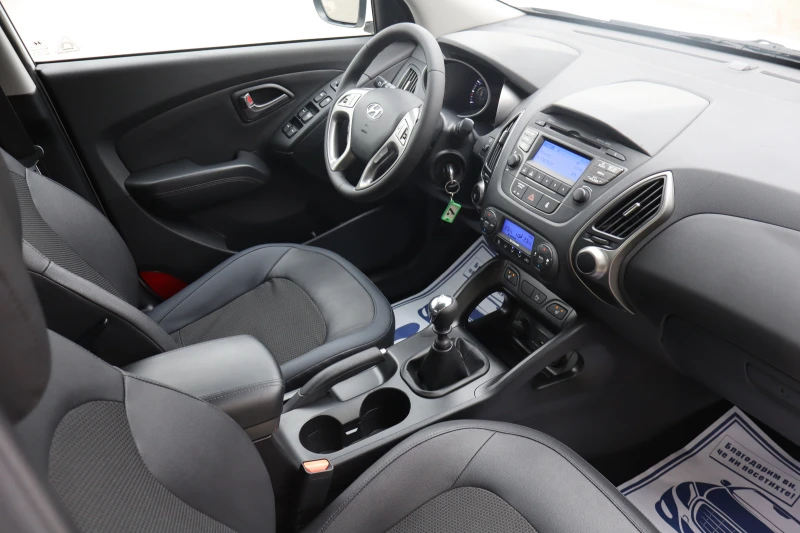 Hyundai IX35 1.6i-97000km!!!, снимка 16 - Автомобили и джипове - 51961871