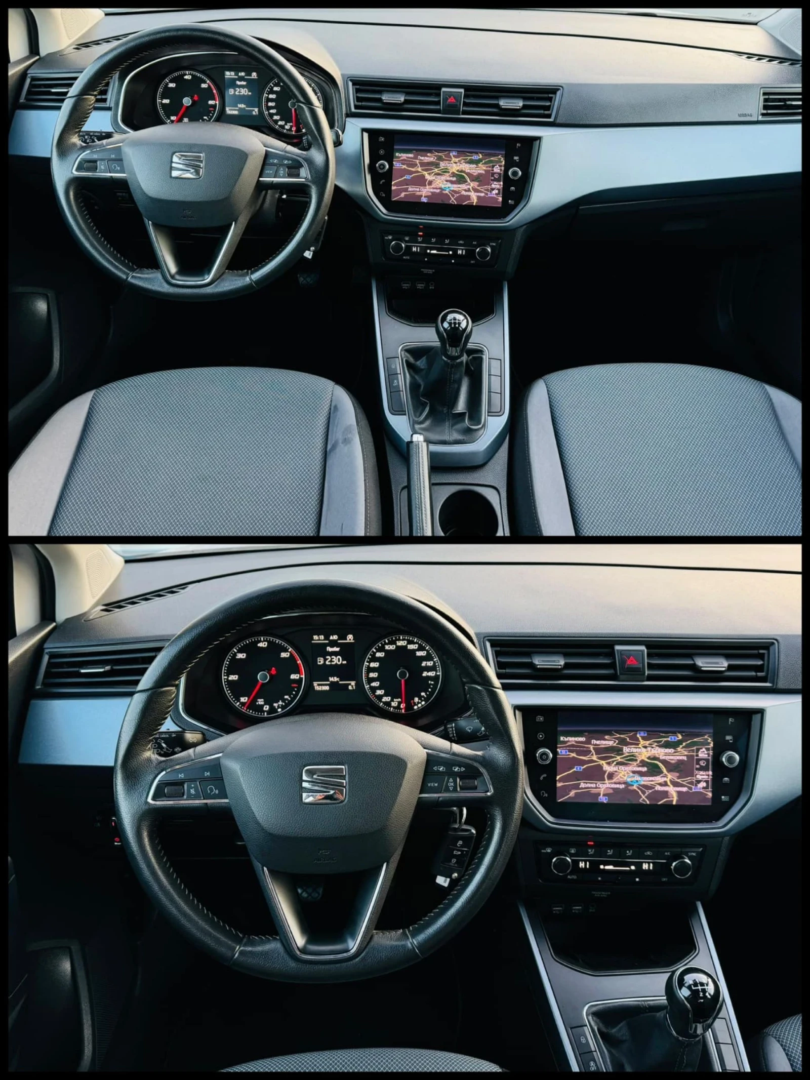 Seat Arona 1600 ДИЗЕЛ* CAR PLAY - изображение 10