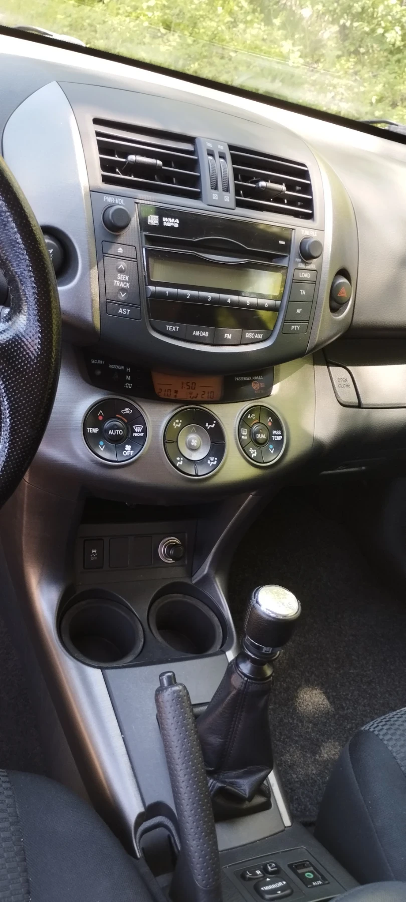 Toyota Rav4 2.0 Бензин/ Газ 152 к.с 6 ск. - изображение 10