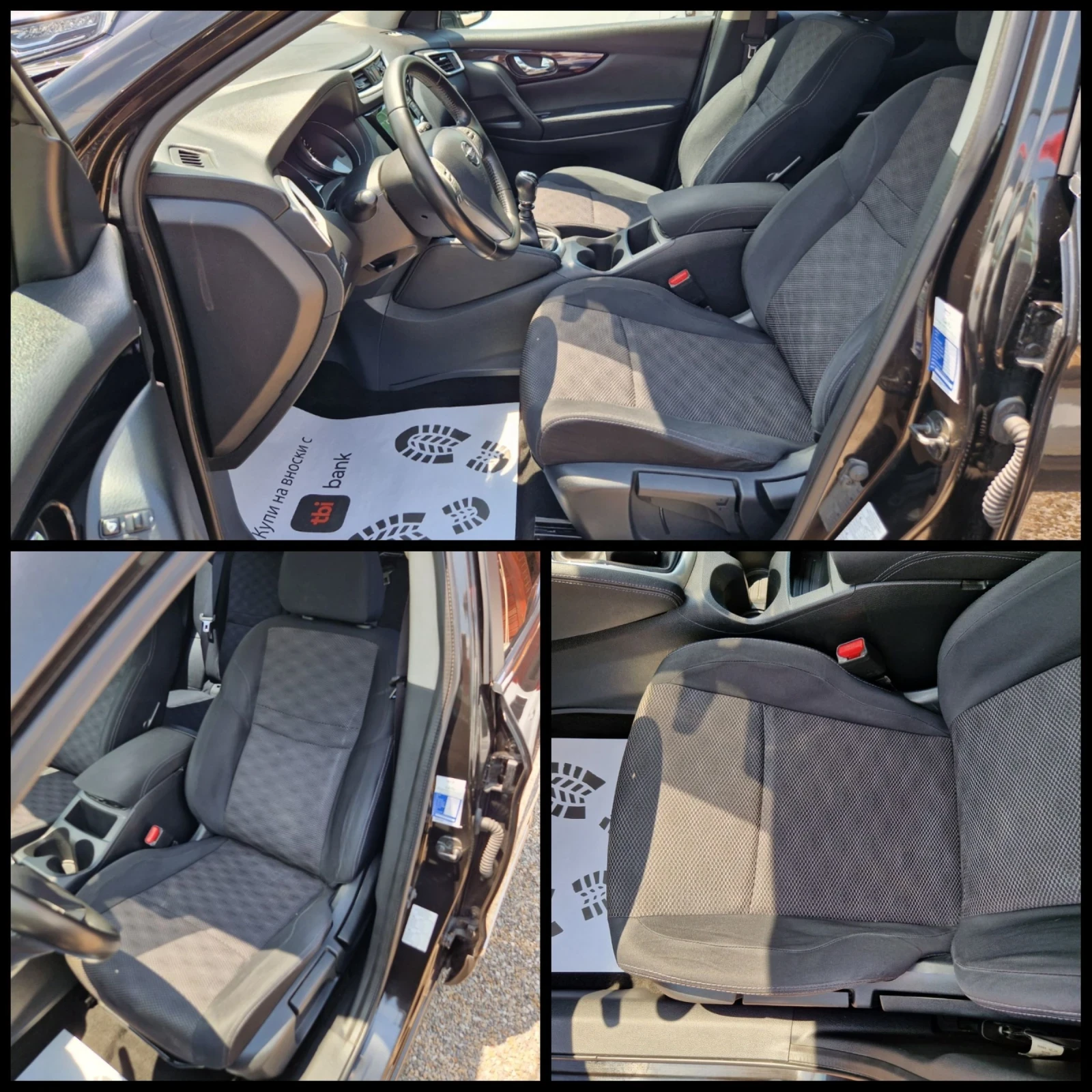 Nissan Qashqai 1.5DCI/139.000км./РЕАЛНИ КИЛОМЕТРИ/ - изображение 5