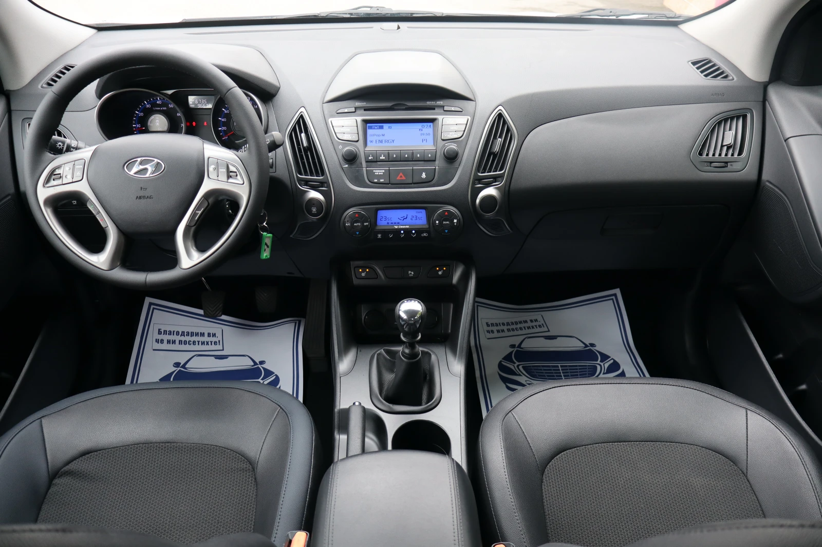 Hyundai IX35 1.6i-97000km!!! | Mobile.bg — изображение 14