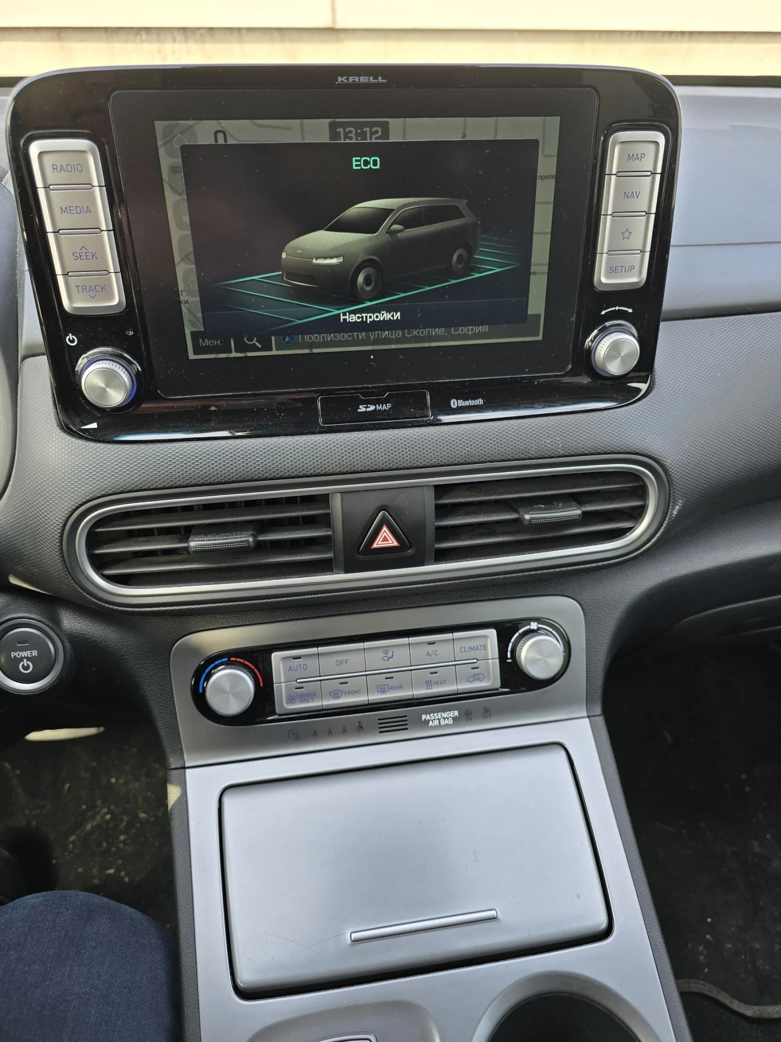Hyundai Kona EV PREMIUM | Mobile.bg � ����������� 14