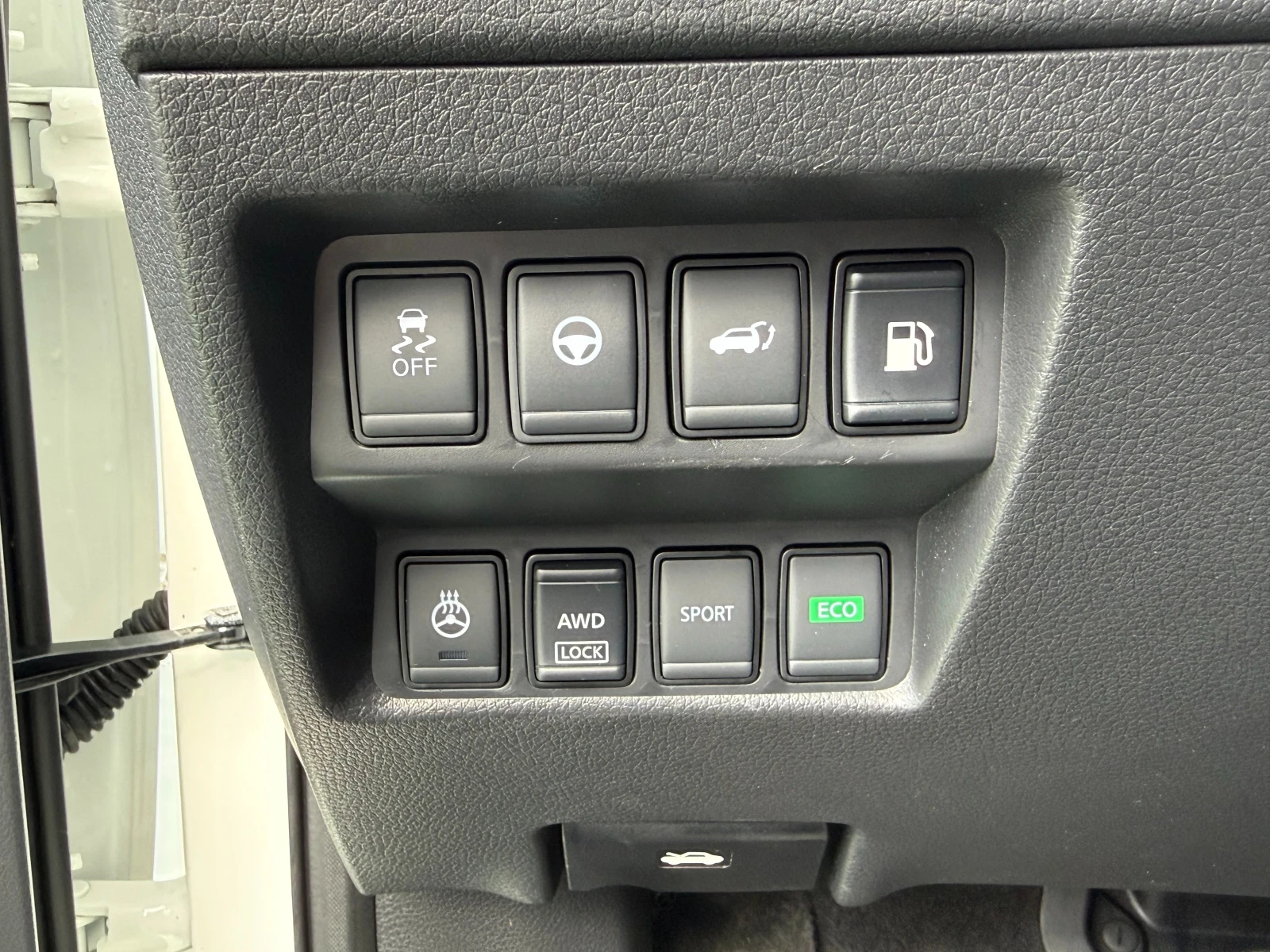 Nissan X-trail SV 2.5 AWD, снимка 15 - Автомобили и джипове - 54110374