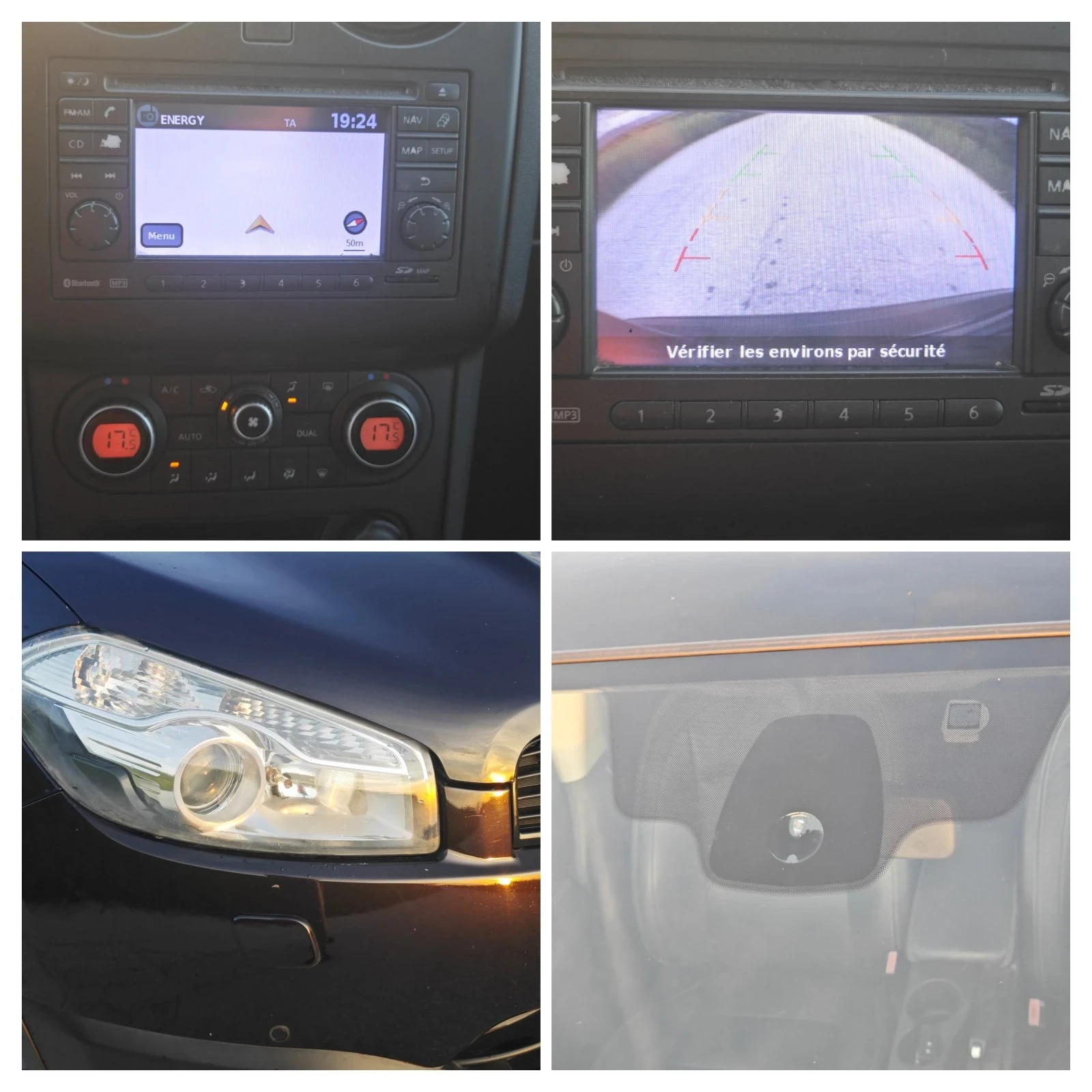 Nissan Qashqai 15dci. NAVI. Камера. , снимка 7 - Автомобили и джипове - 54750063