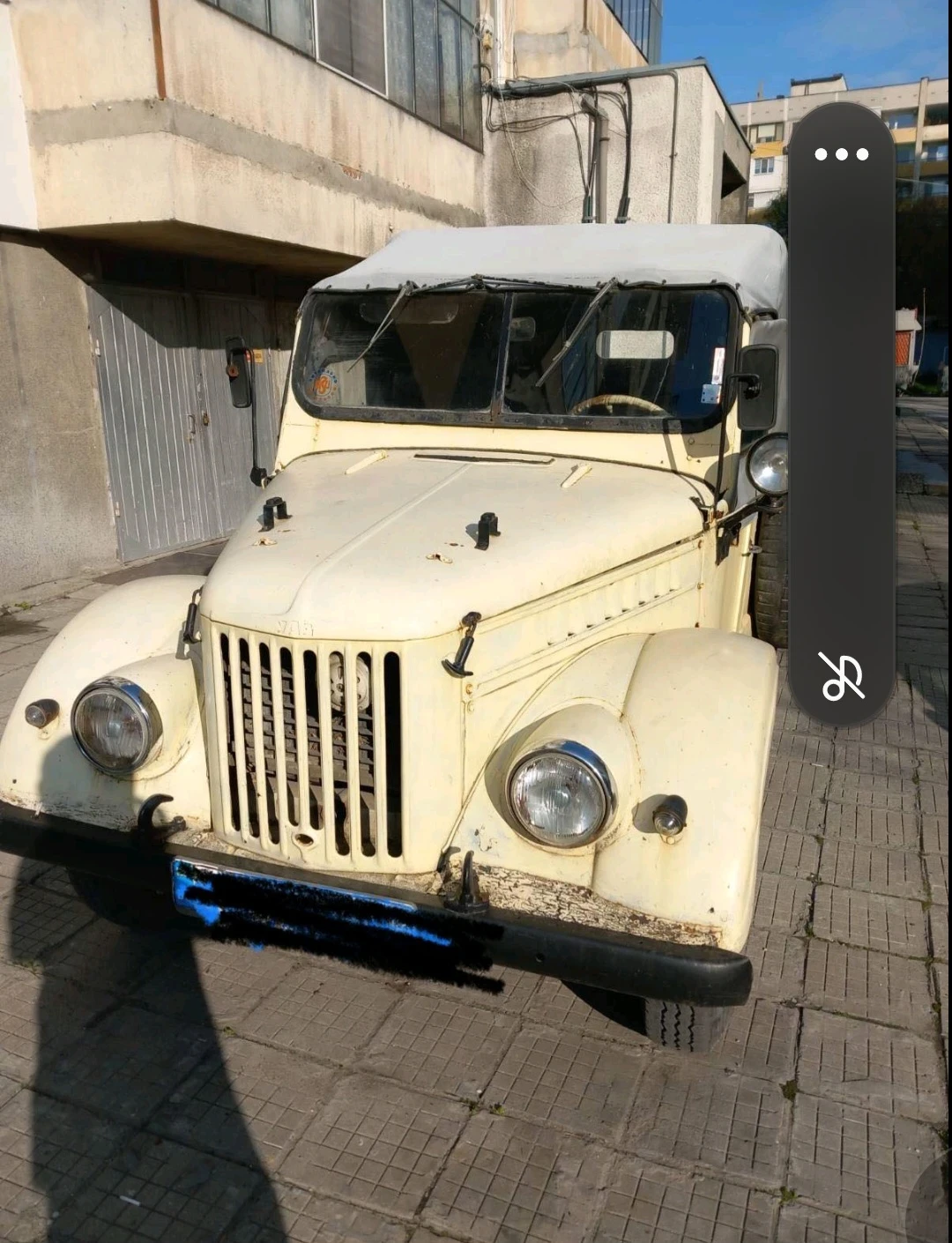 Gaz 69 | Mobile.bg � ����������� 1