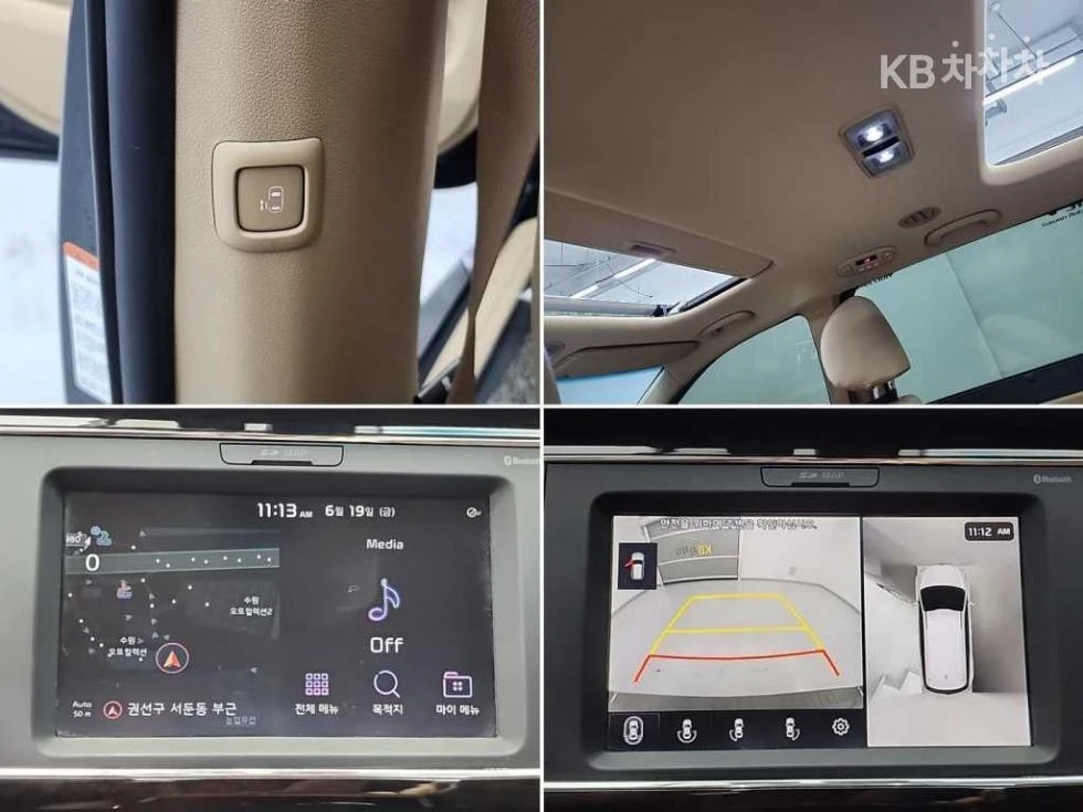Kia Sorento, снимка 16 - Автомобили и джипове - 55198639
