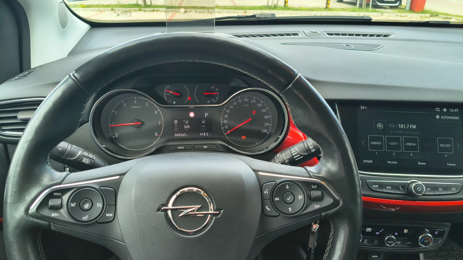Opel Crossland X GS Line, снимка 12 - Автомобили и джипове - 55243275