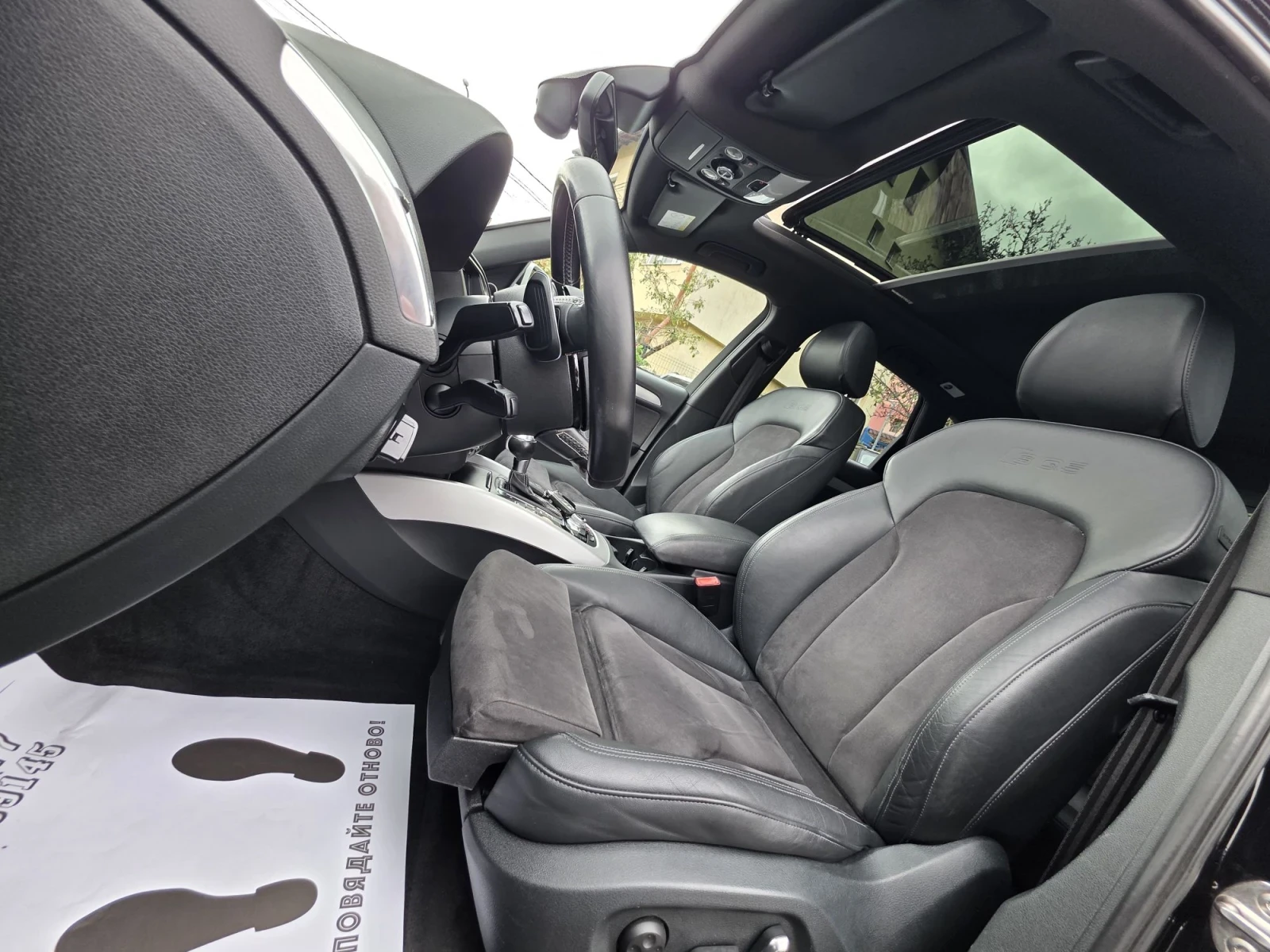 Audi SQ5 PANO= DIS= ������� | Mobile.bg � ����������� 15
