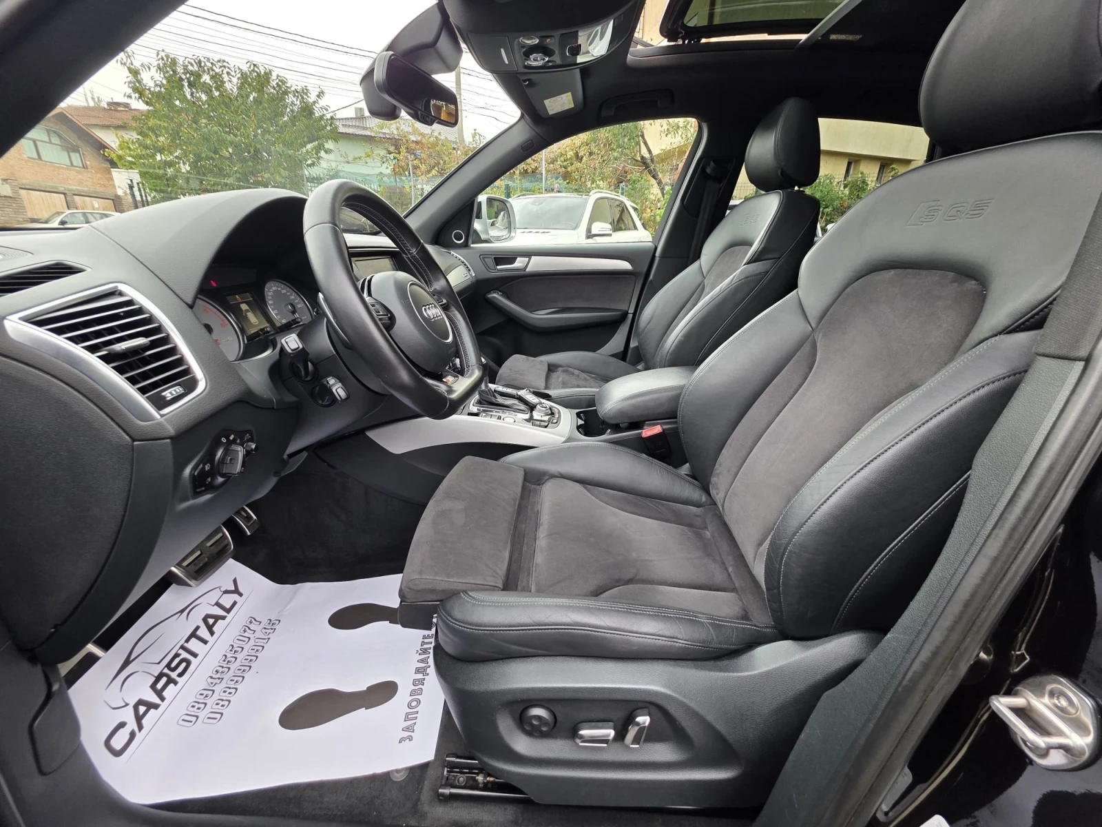 Audi SQ5 PANO= DIS= ������� | Mobile.bg � ����������� 12