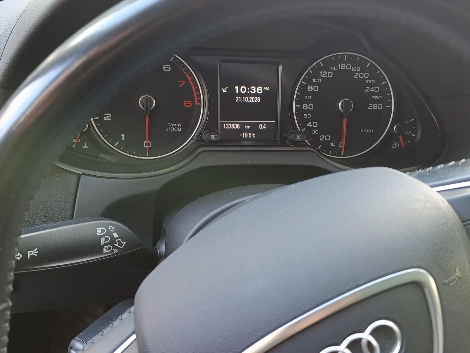 Audi Q5 2.0TSI, снимка 10 - Автомобили и джипове - 56608123