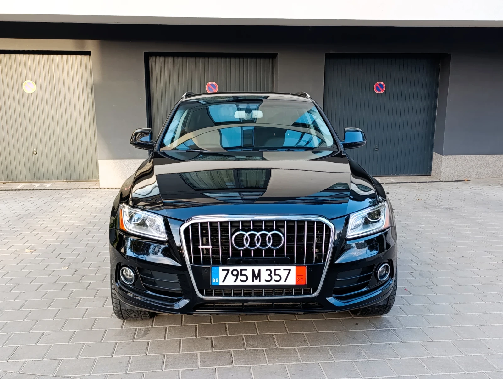 Audi Q5 2.0TSI