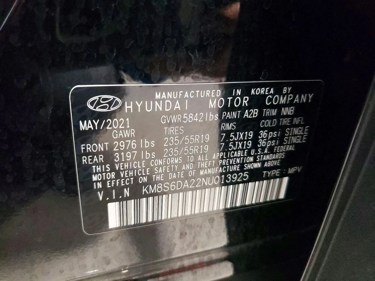 Hyundai Santa fe, снимка 13 - Автомобили и джипове - 56689978