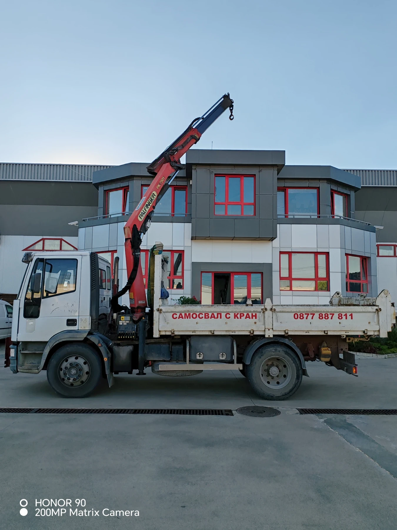 Iveco Eurocargo, снимка 7 - Камиони - 56127003