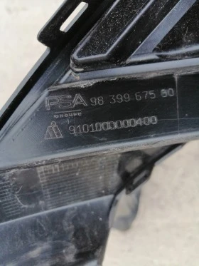 ОРИГИНАЛНИ РЕШЕТКИ ЗА OPEL ASTRA L...9839640080....9839967580...., снимка 7