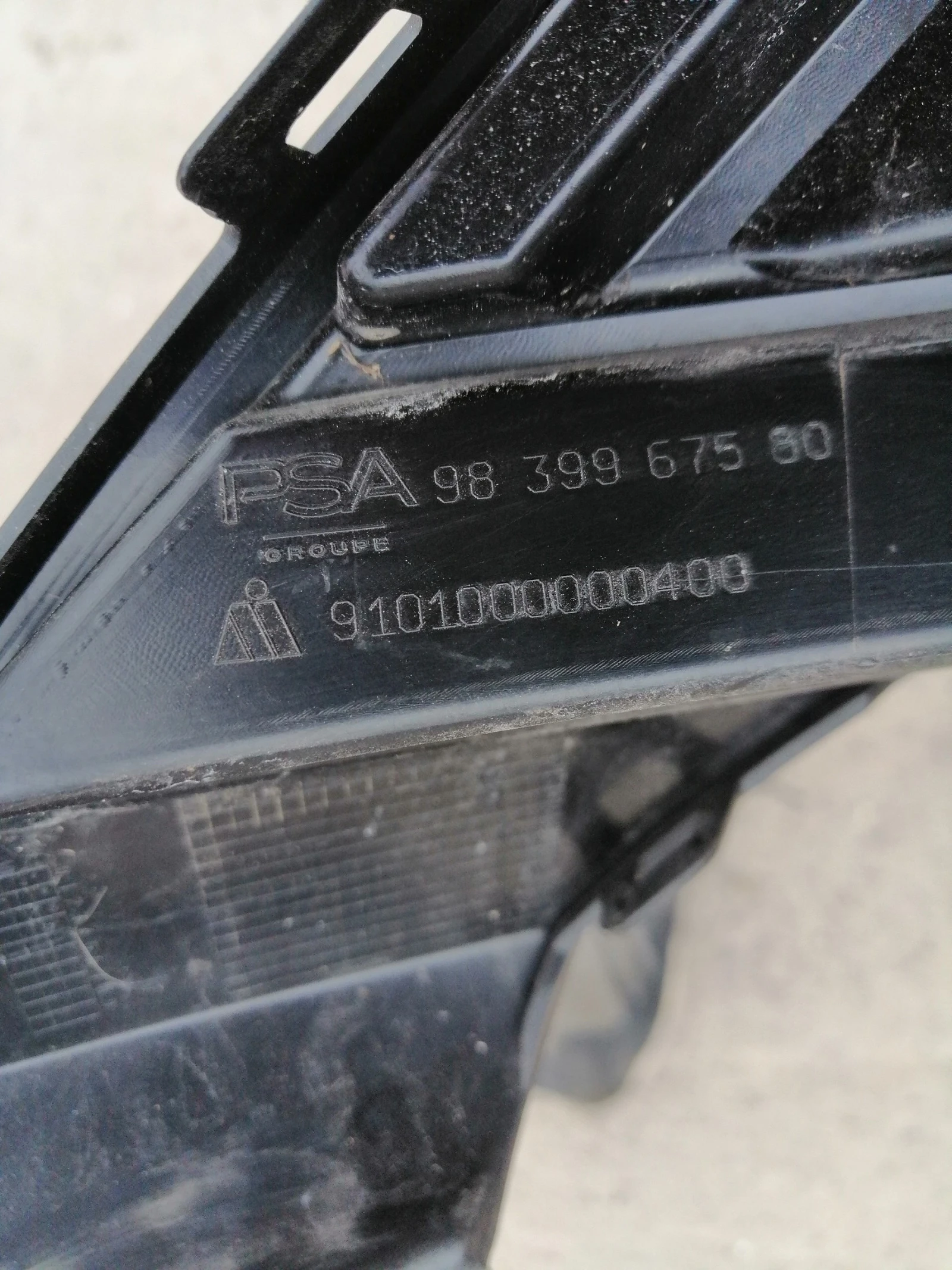    OPEL ASTRA L...9839640080....9839967580.... | Mobile.bg   7