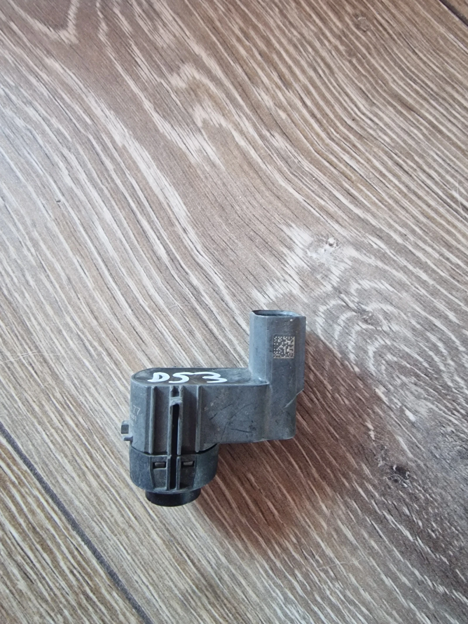   PDS 9664027977 CITROEN PEUGEOT | Mobile.bg   2