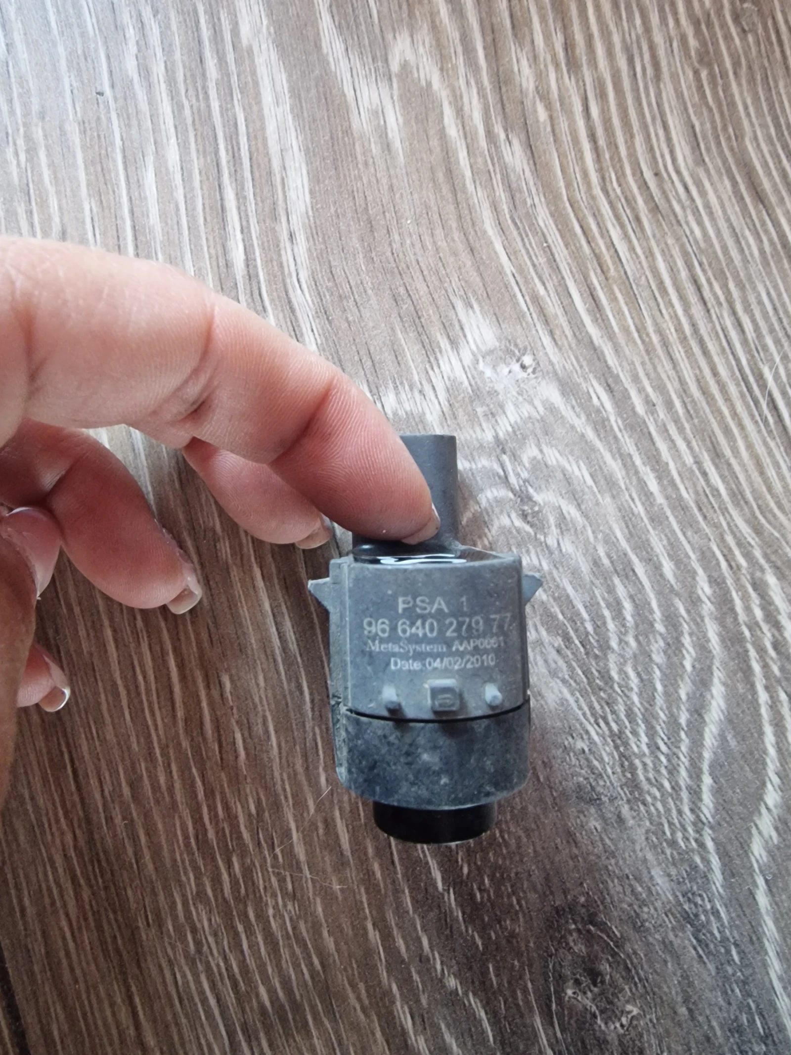   PDS 9664027977 CITROEN PEUGEOT | Mobile.bg   1