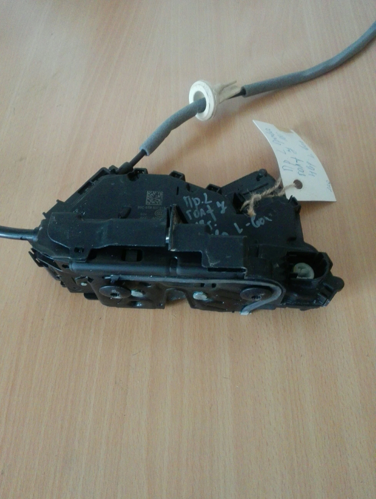 ����� ����� ������ ���� ���������� ���� 7 | Mobile.bg � ����������� 1