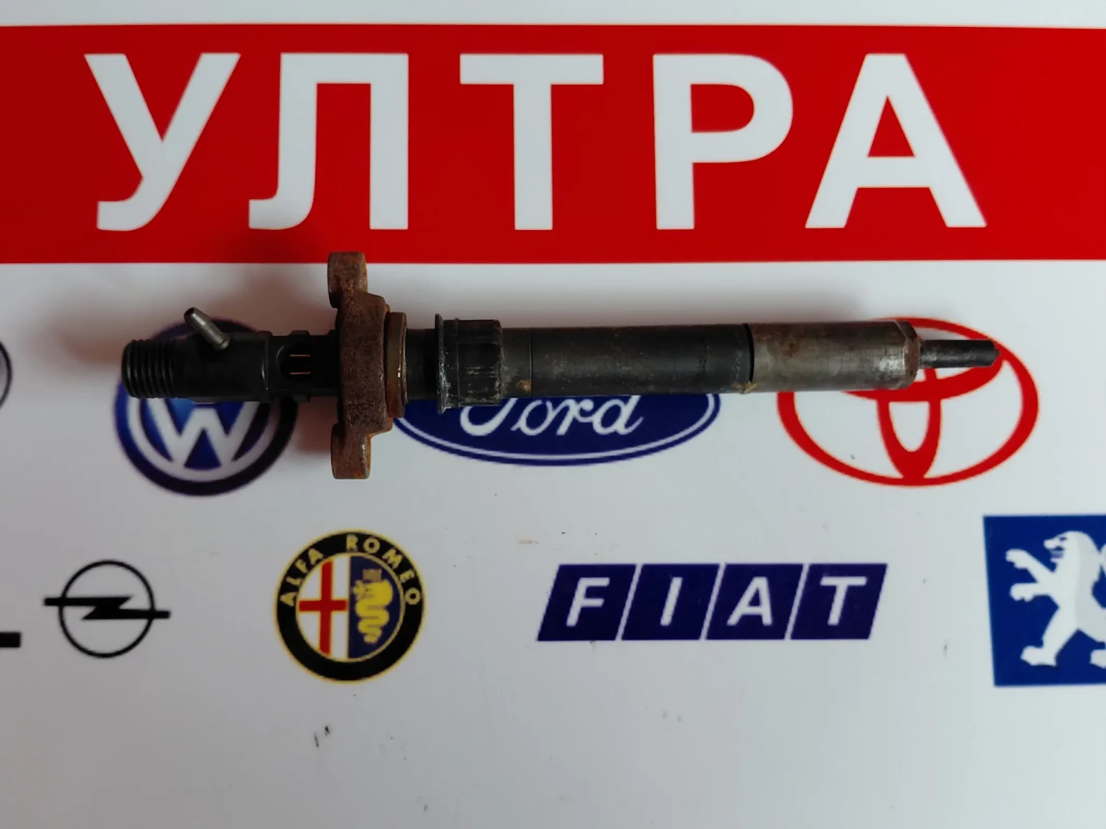 9688438580 Дюза PEUGEOT CITROEN 2.0 HDI Delphi EJBR06001D, снимка 3 - Части - 56223874