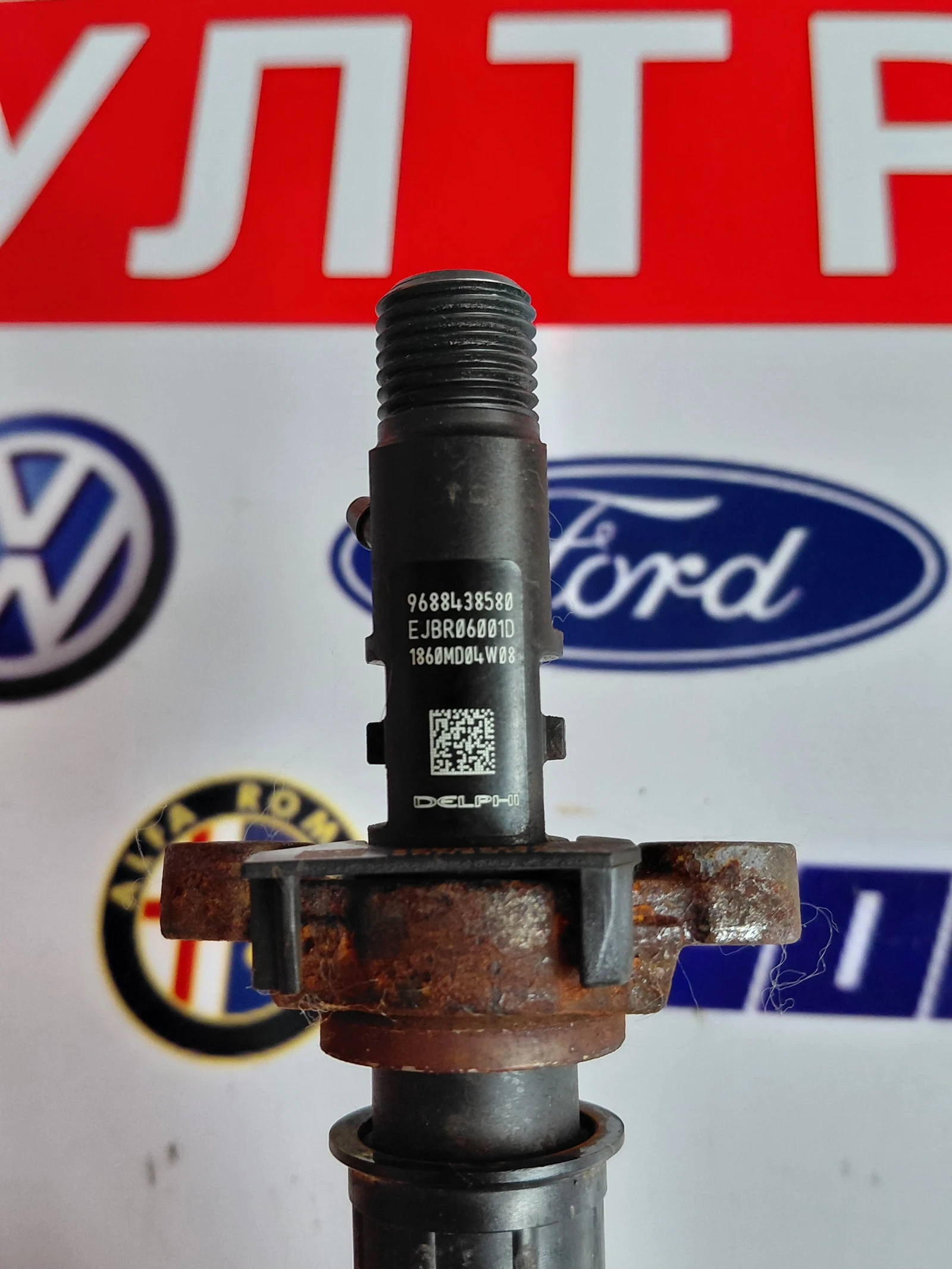 9688438580 Дюза PEUGEOT CITROEN 2.0 HDI Delphi EJBR06001D, снимка 2 - Части - 56223874