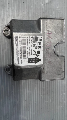 Airbag  /  /  a Opel Astra - 13251079 / 405684 | Mobile.bg    2