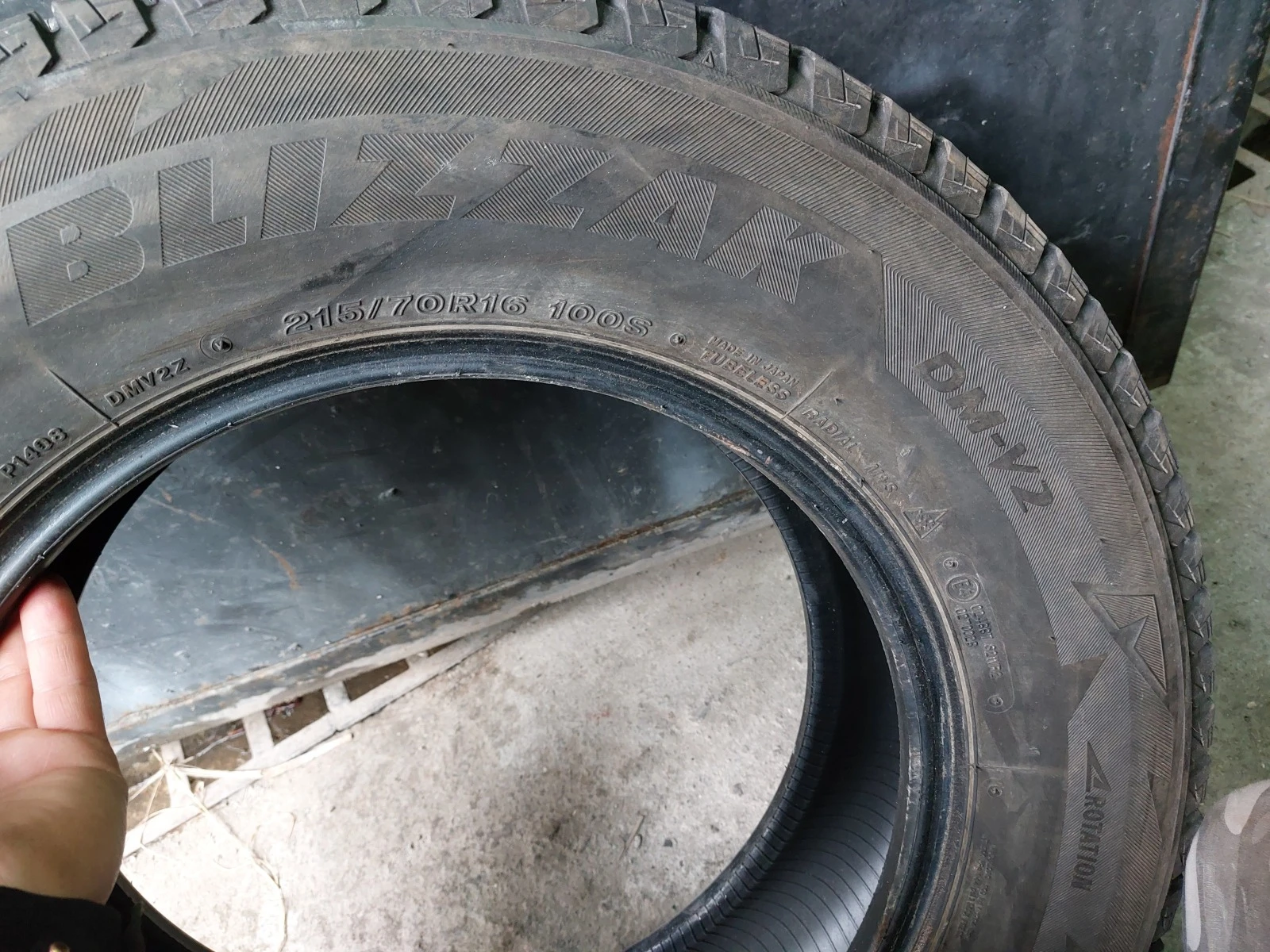  215/70R16 | Mobile.bg   5