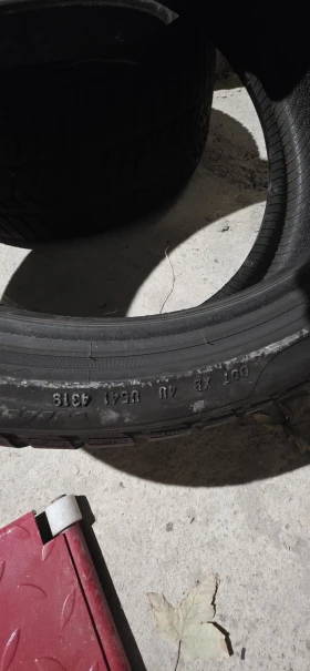  225/40R18 | Mobile.bg    5