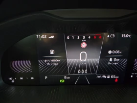 Skoda Scala 4199 Евро за получаване, Comfort /1.0 TSI / 7DSG, снимка 7