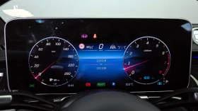 Mercedes-Benz S 580 BURMESTER HIGH END 4D | DVD , снимка 9