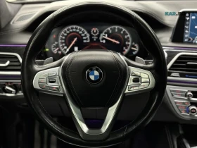 BMW 750 xDrive * 360 * АвтоКредит * (ЦЕНА ДО БГ), снимка 8