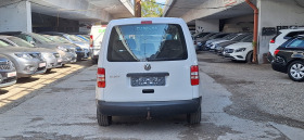 VW Caddy 2.0 Metan  | Mobile.bg   4