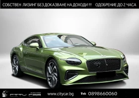 Bentley Continental gt SPEED V8 HYBRID/NEW M/FIRST EDITION/CERAMIC/CARBON, снимка 1