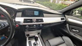 BMW 550, снимка 3