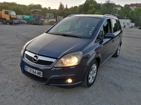 Обява за продажба на Opel Zafira 1.6i KLIMA ~3 500 лв. - изображение 1
