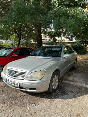 Обява за продажба на Mercedes-Benz S 500 ГАЗ, ВАКУУМ, ШИБЕДАХ, ОБДУХВАНЕ ~6 200 лв. - изображение 1