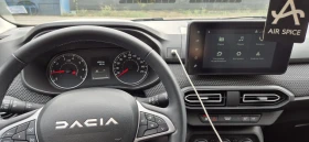 Обява за продажба на Dacia Sandero ~28 000 лв. - изображение 4